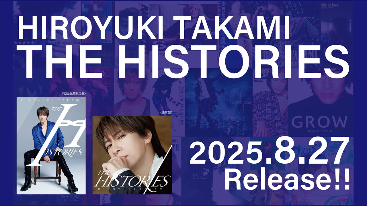 History Album HIROYUKI AKAMI THE HISTORIES 2025.8.27 Release