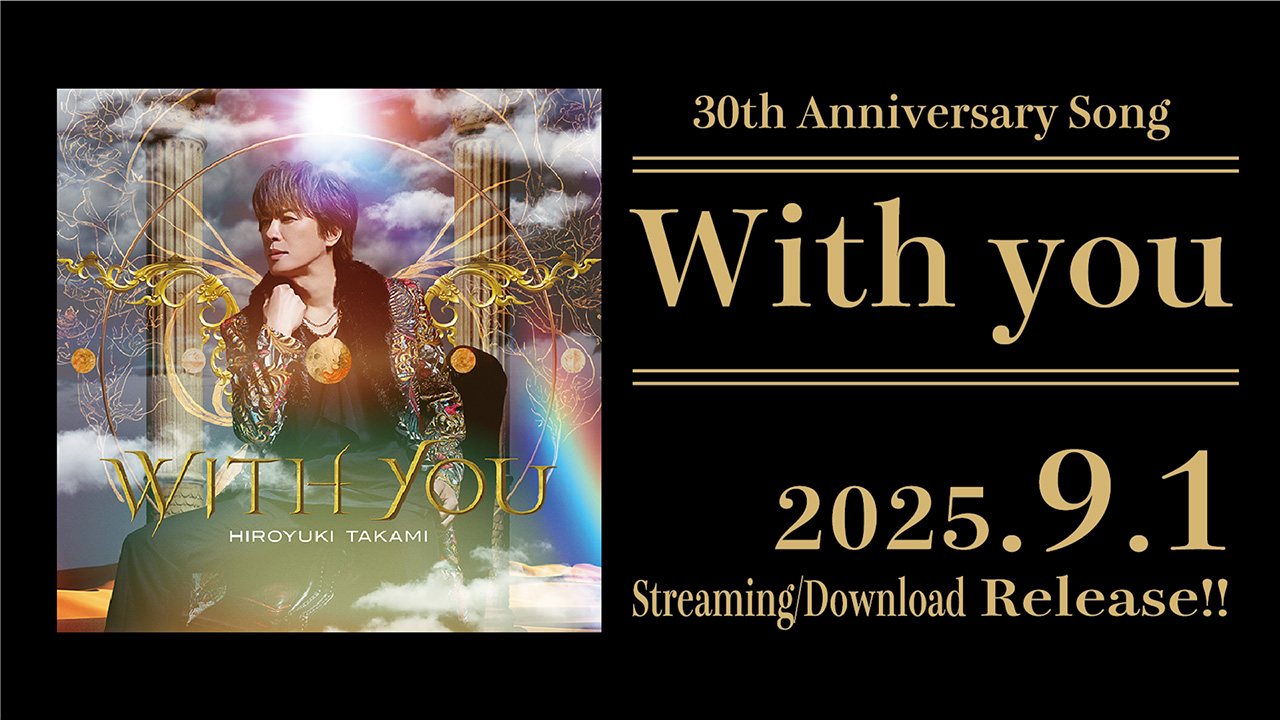 HIROYUKI TAKAMI WITH YOU 30th Anniversary Billboard Live
