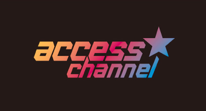access★channnel